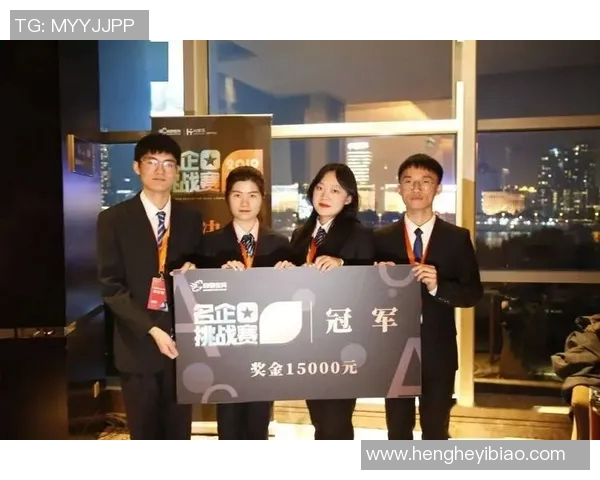 西安足球队在世界锦标赛中的团队协作表现分析与点评