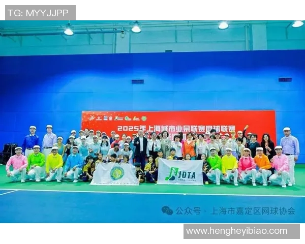 上海网球队团队协作引发热议球员间默契与竞争的微妙平衡